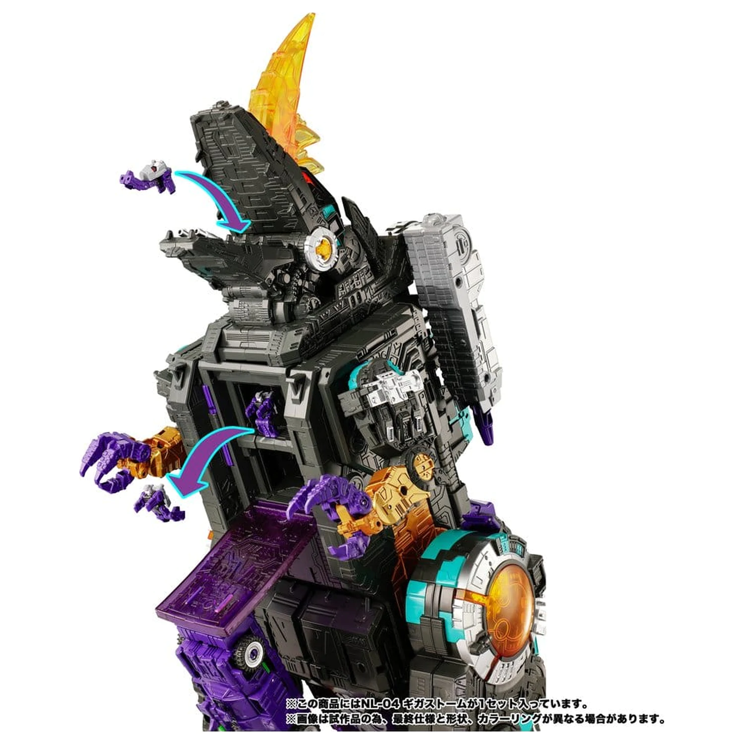 Transformers New Legends Actionfigur NL-04 Gigastorm 48 cm Produktfoto