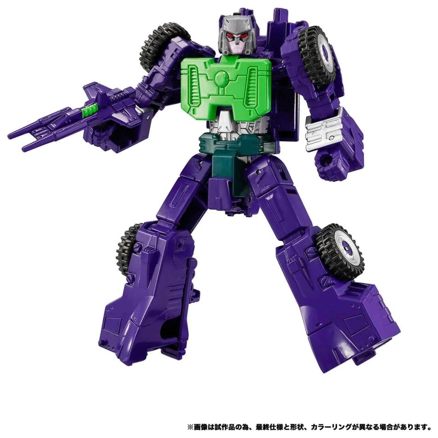 Transformers New Legends Actionfigur NL-04 Gigastorm 48 cm Produktfoto