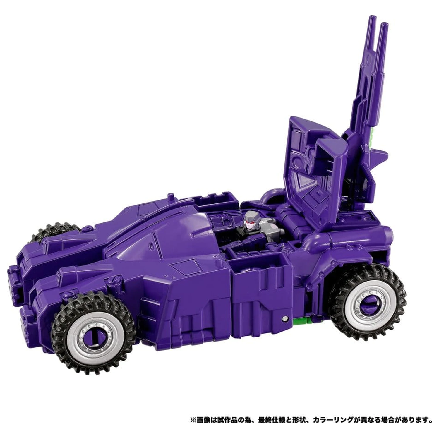 Transformers New Legends Actionfigur NL-04 Gigastorm 48 cm Produktfoto