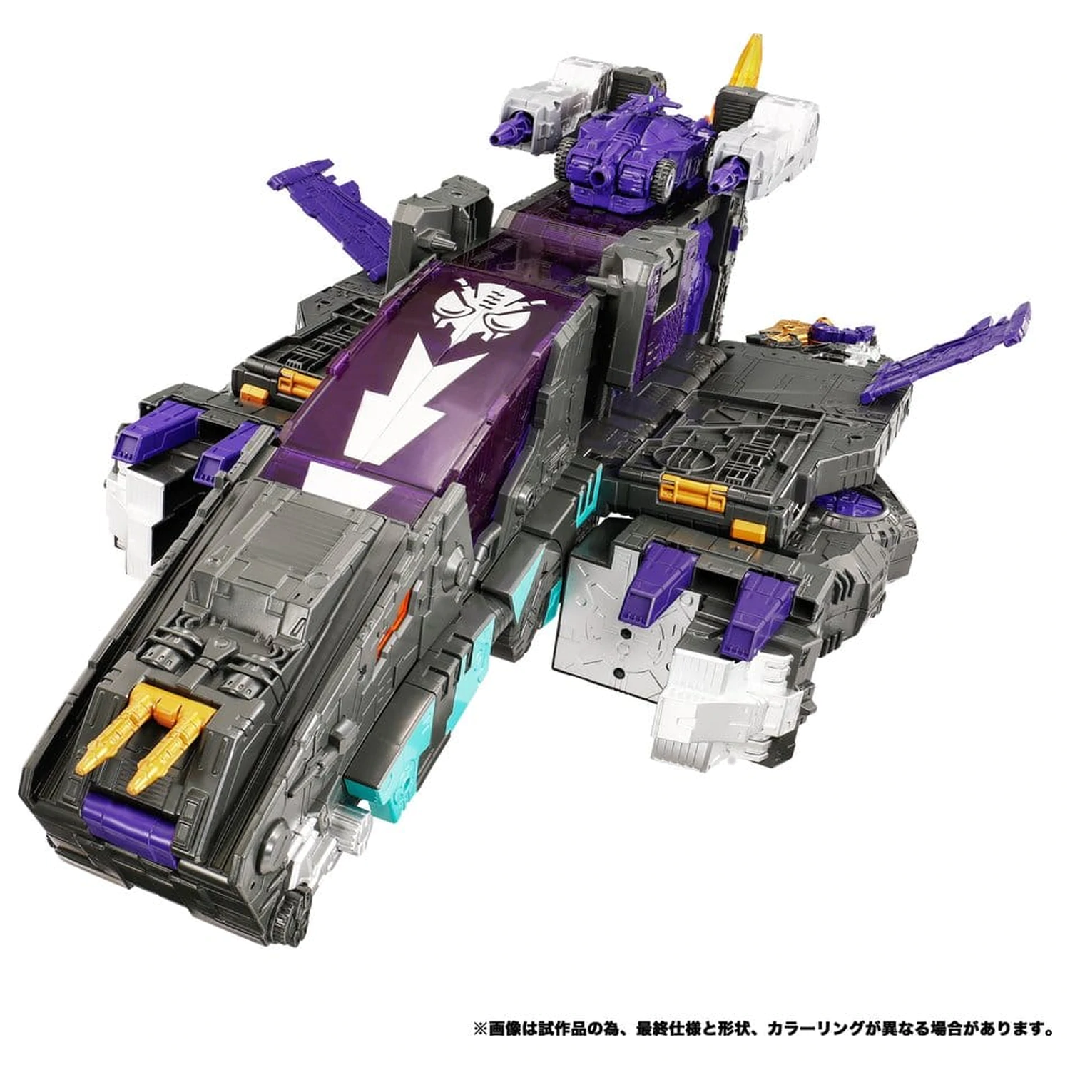Transformers New Legends Actionfigur NL-04 Gigastorm 48 cm Produktfoto