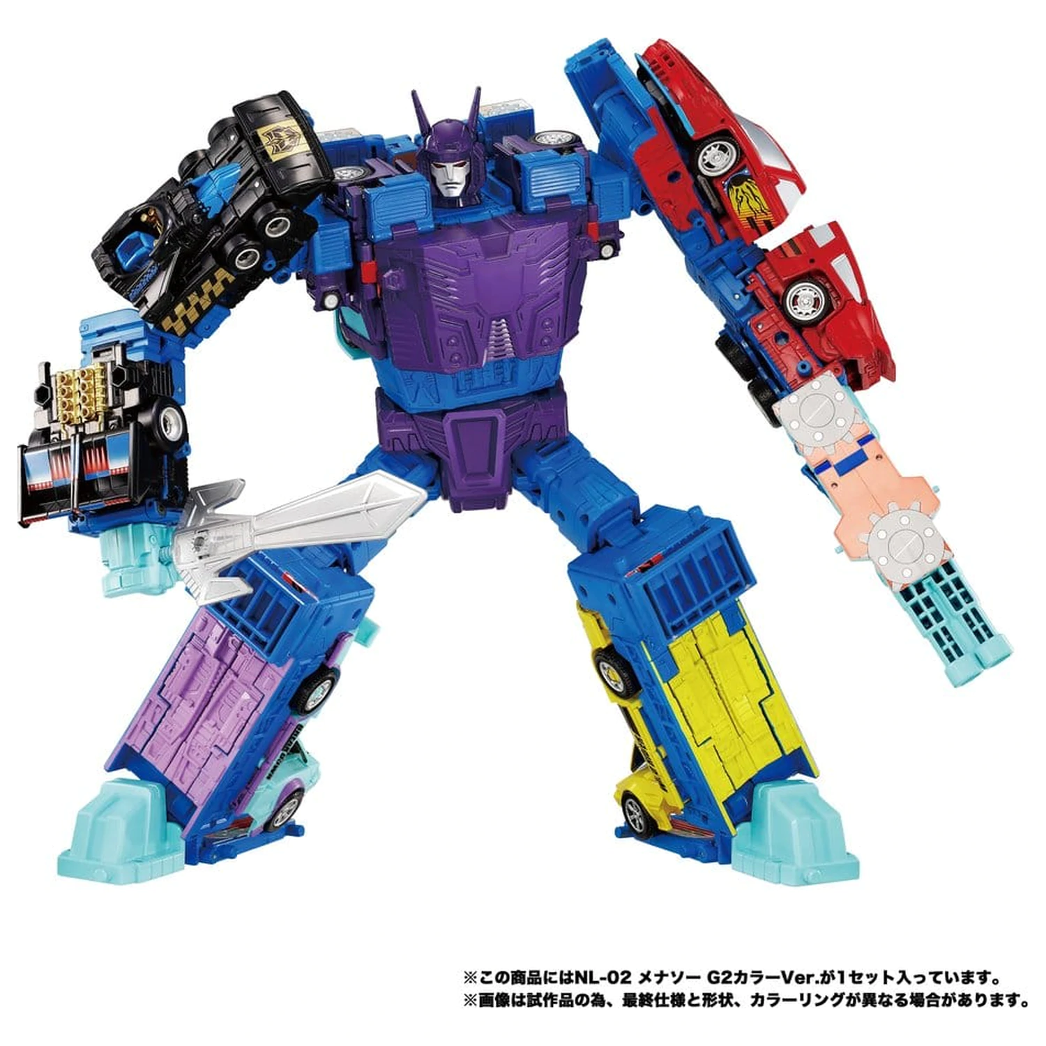 Transformers New Legends Actionfiguren Menasor G2 Color Ver. 32 cm Produktfoto