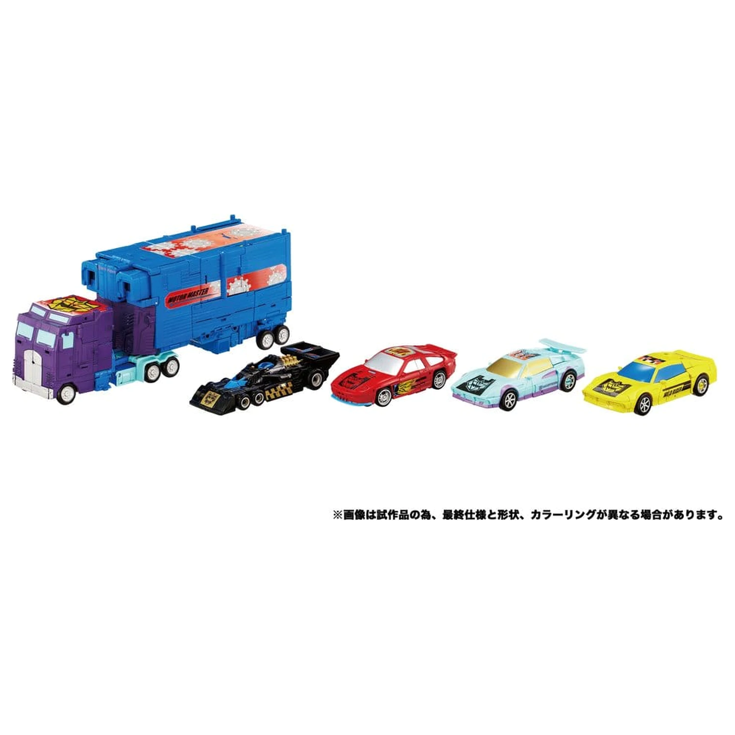 Transformers New Legends Actionfiguren Menasor G2 Color Ver. 32 cm Produktfoto