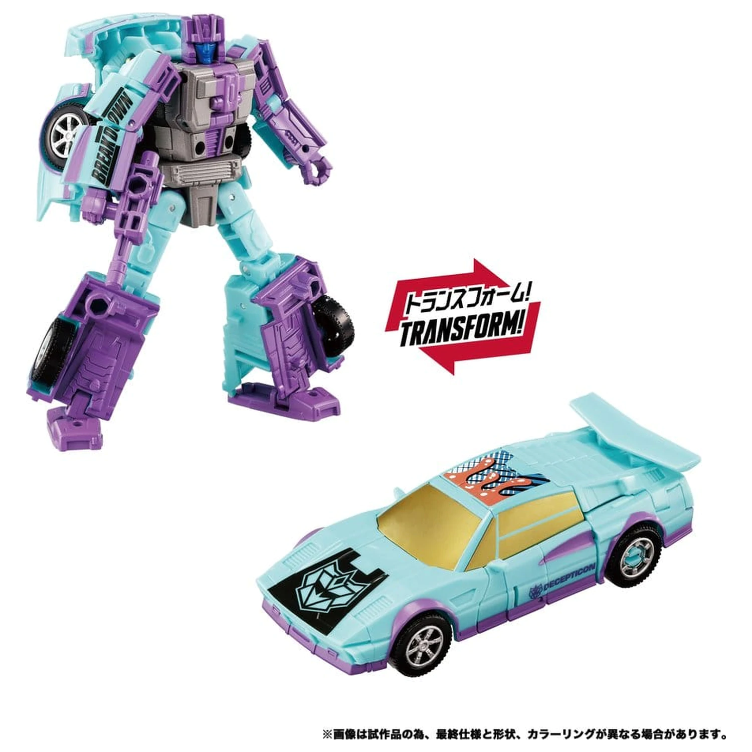 Transformers New Legends Actionfiguren Menasor G2 Color Ver. 32 cm Produktfoto