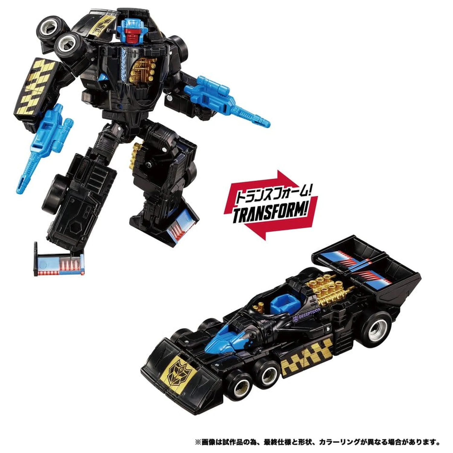 Transformers New Legends Actionfiguren Menasor G2 Color Ver. 32 cm Produktfoto