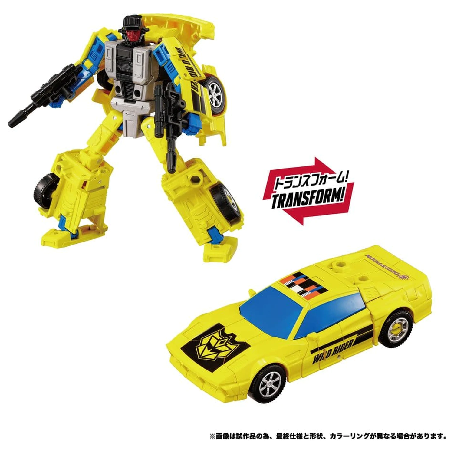 Transformers New Legends Actionfiguren Menasor G2 Color Ver. 32 cm Produktfoto