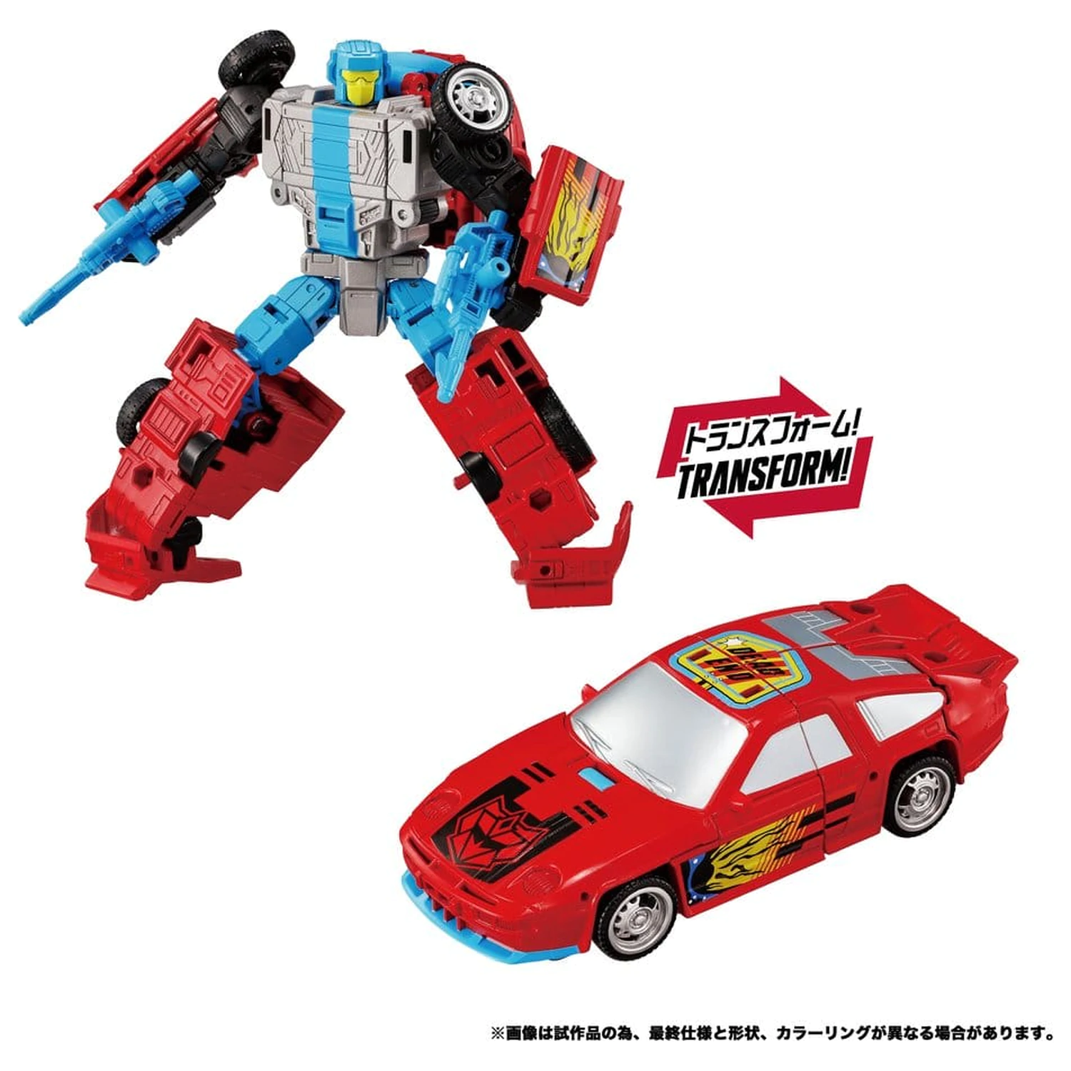 Transformers New Legends Actionfiguren Menasor G2 Color Ver. 32 cm Produktfoto