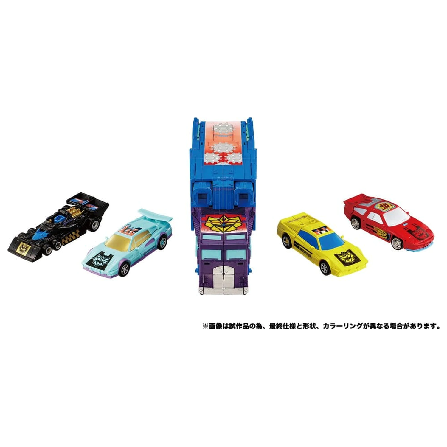 Transformers New Legends Actionfiguren Menasor G2 Color Ver. 32 cm Produktfoto