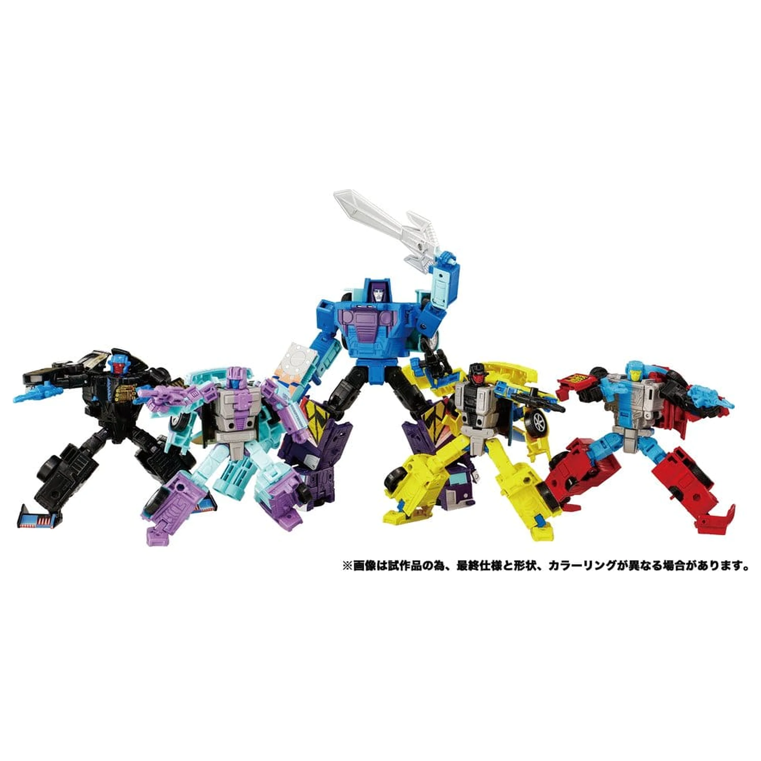 Transformers New Legends Actionfiguren Menasor G2 Color Ver. 32 cm Produktfoto