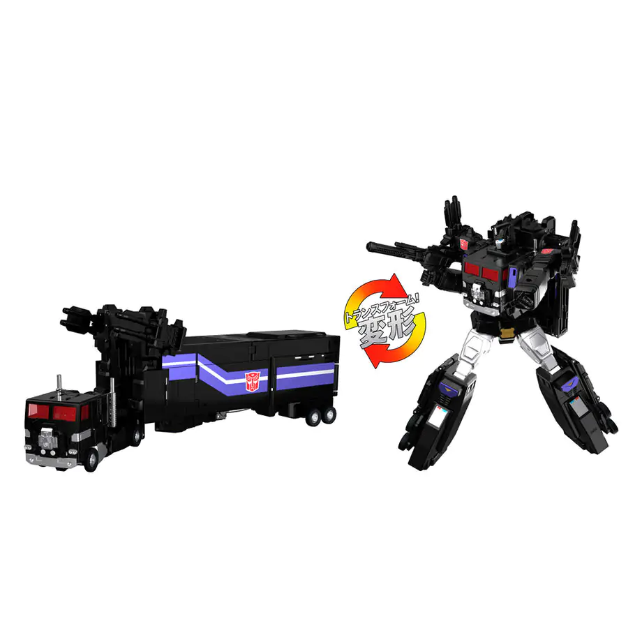Transformers Nucleon Quest Super Convoy Figur 28 cm Produktfoto