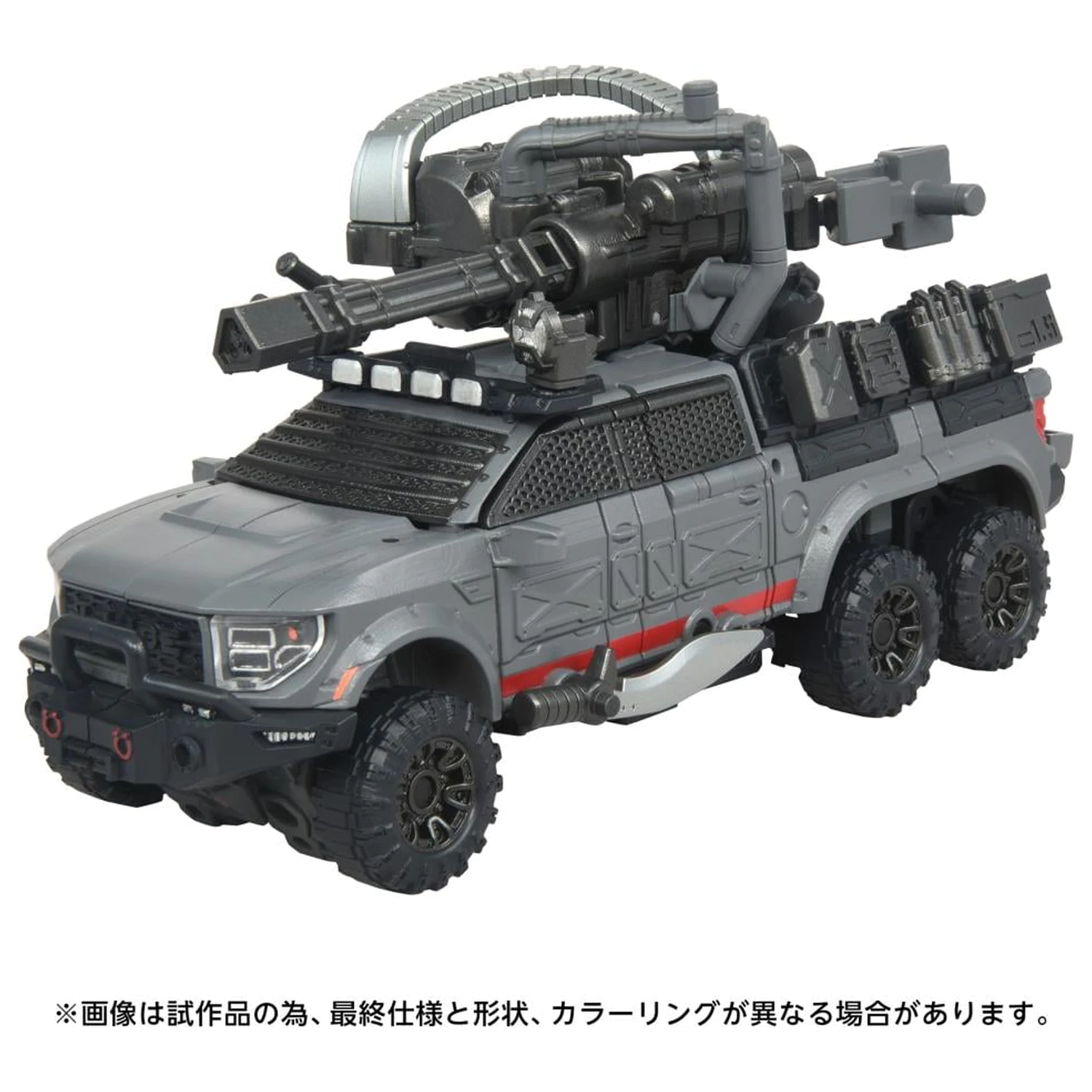 Transformers OG-1 Ironhide Figur 18,2 cm Produktfoto