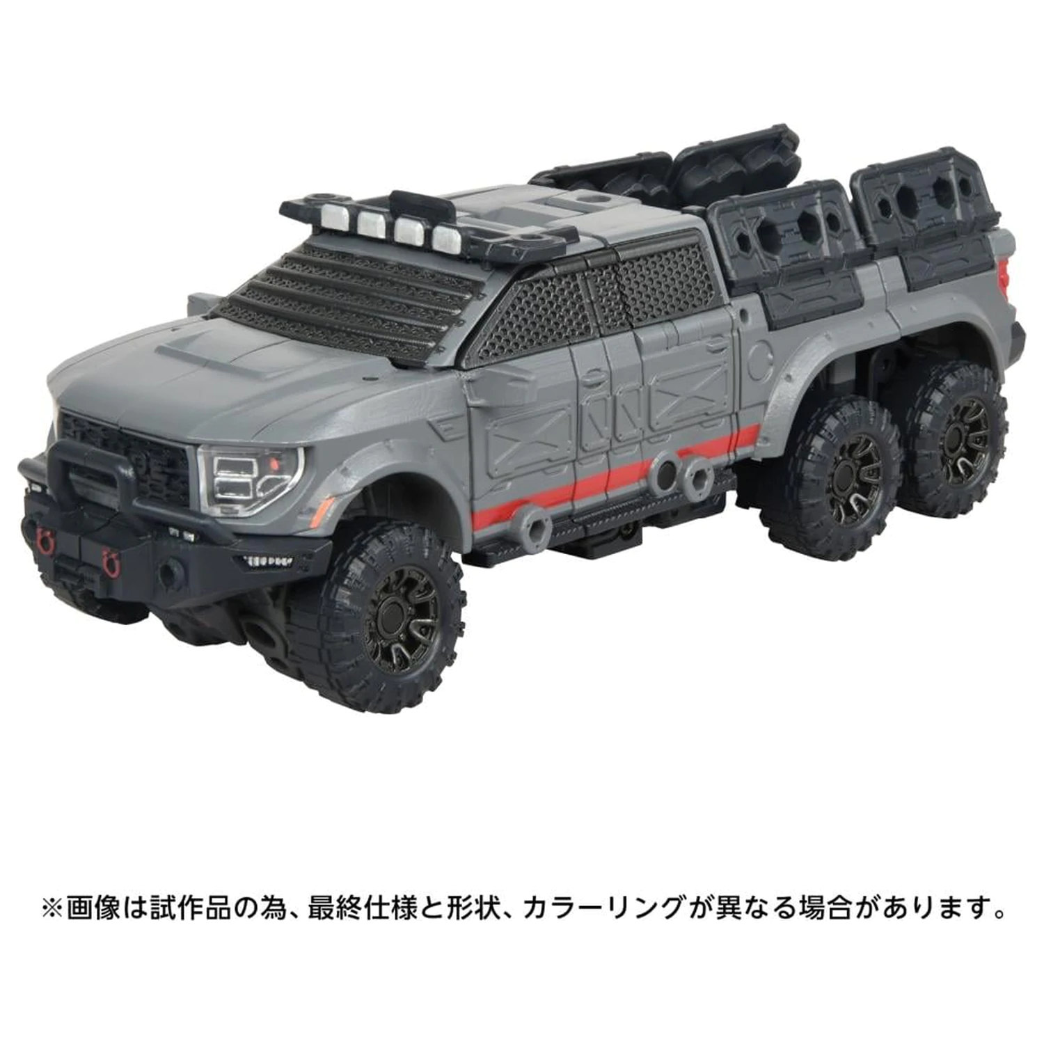 Transformers OG-1 Ironhide Figur 18,2 cm Produktfoto