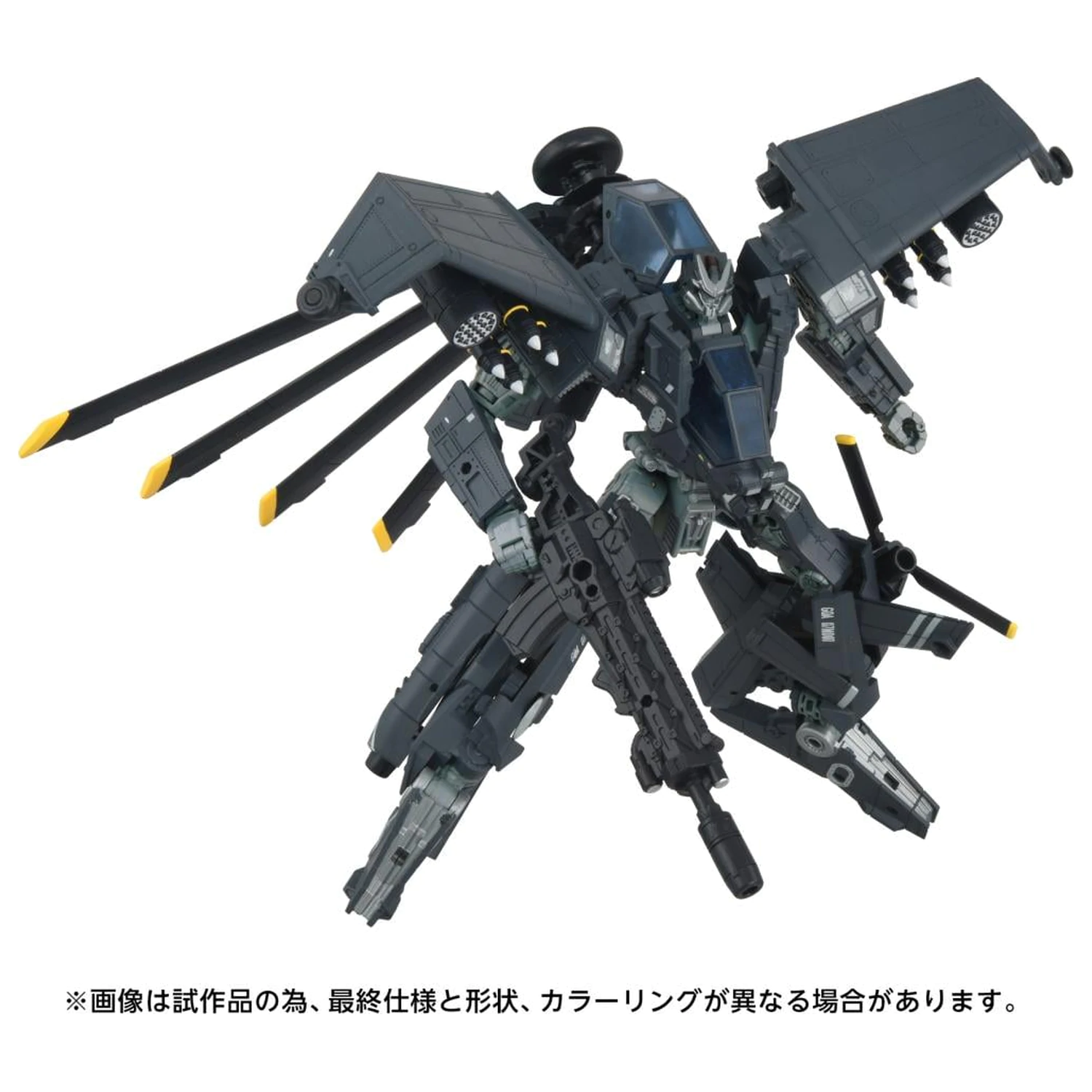 Transformers OG-2 Blackout Figur 18,5cm Produktfoto