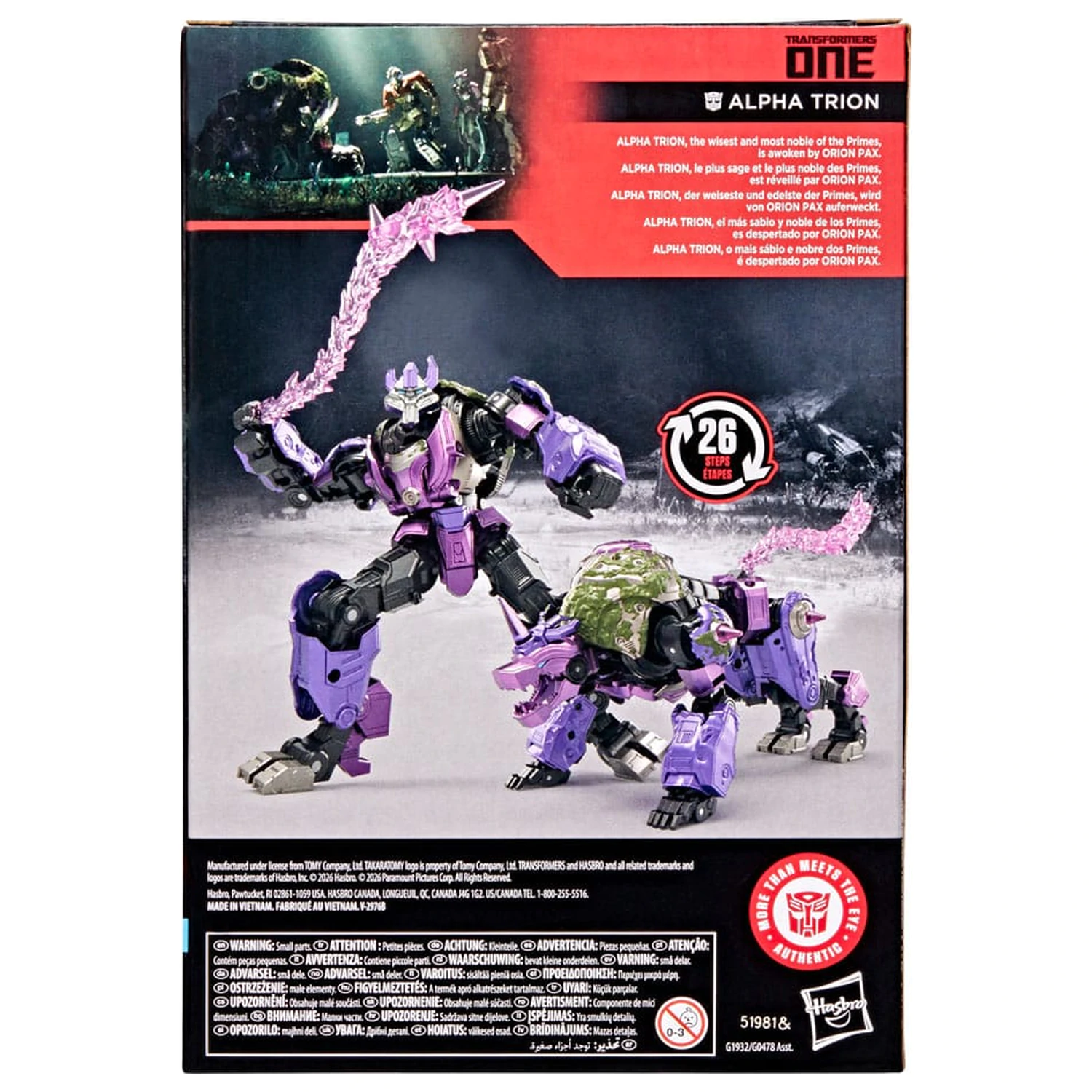 Transformers One Studio Series Voyager Class Action Figur Alpha Trion 16 cm Produktfoto