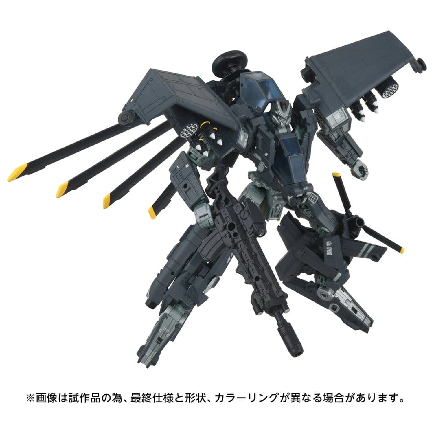 Transformers Overgear Action-Figur OG-02 Blackout 19 cm Produktfoto