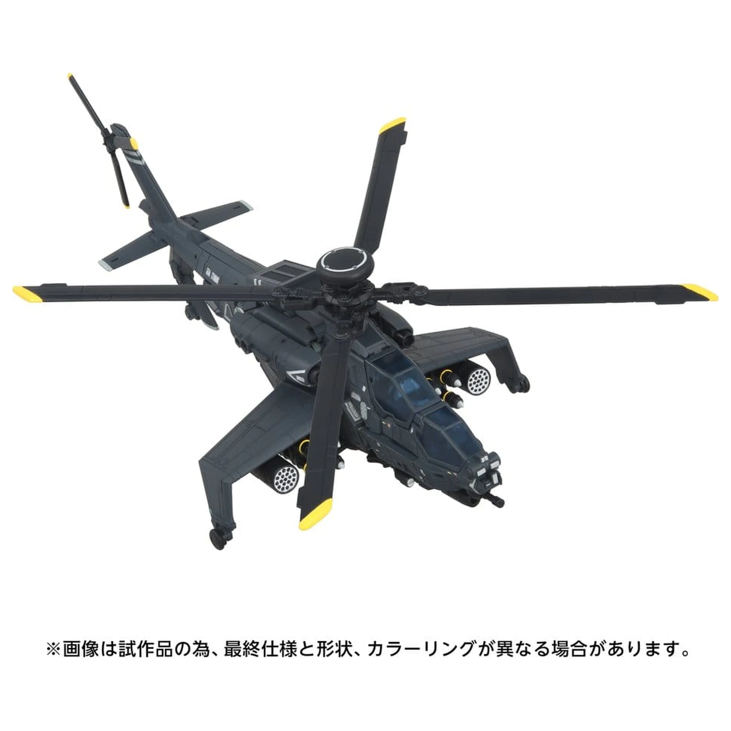 Transformers Overgear Action-Figur OG-02 Blackout 19 cm Produktfoto