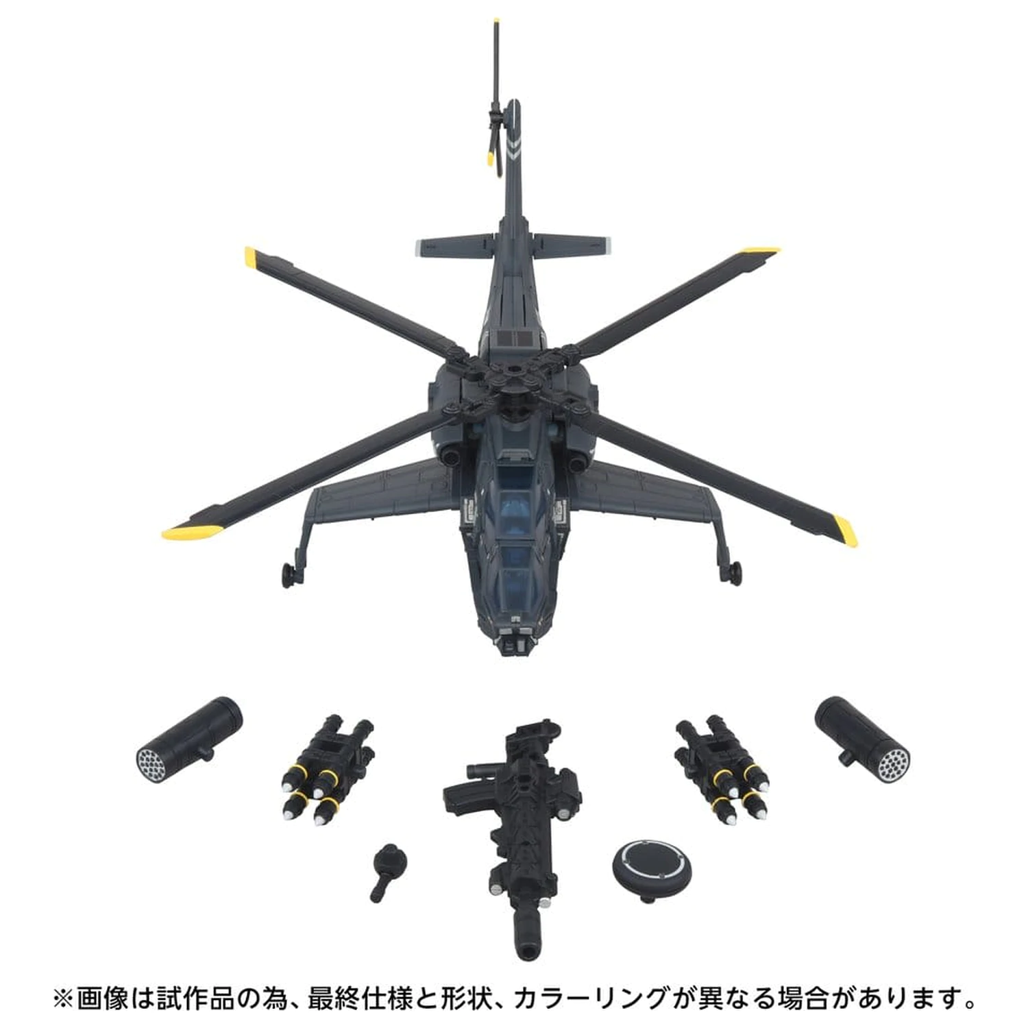 Transformers Overgear Action-Figur OG-02 Blackout 19 cm Produktfoto
