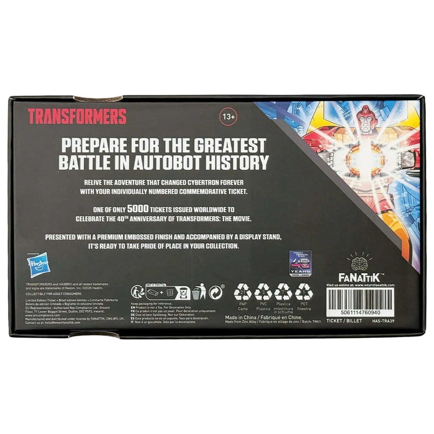 Transformers Replica The Movie 40th Anniversary Film Eintrittskarte Limitierte Edition 9 x 16 cm Produktfoto
