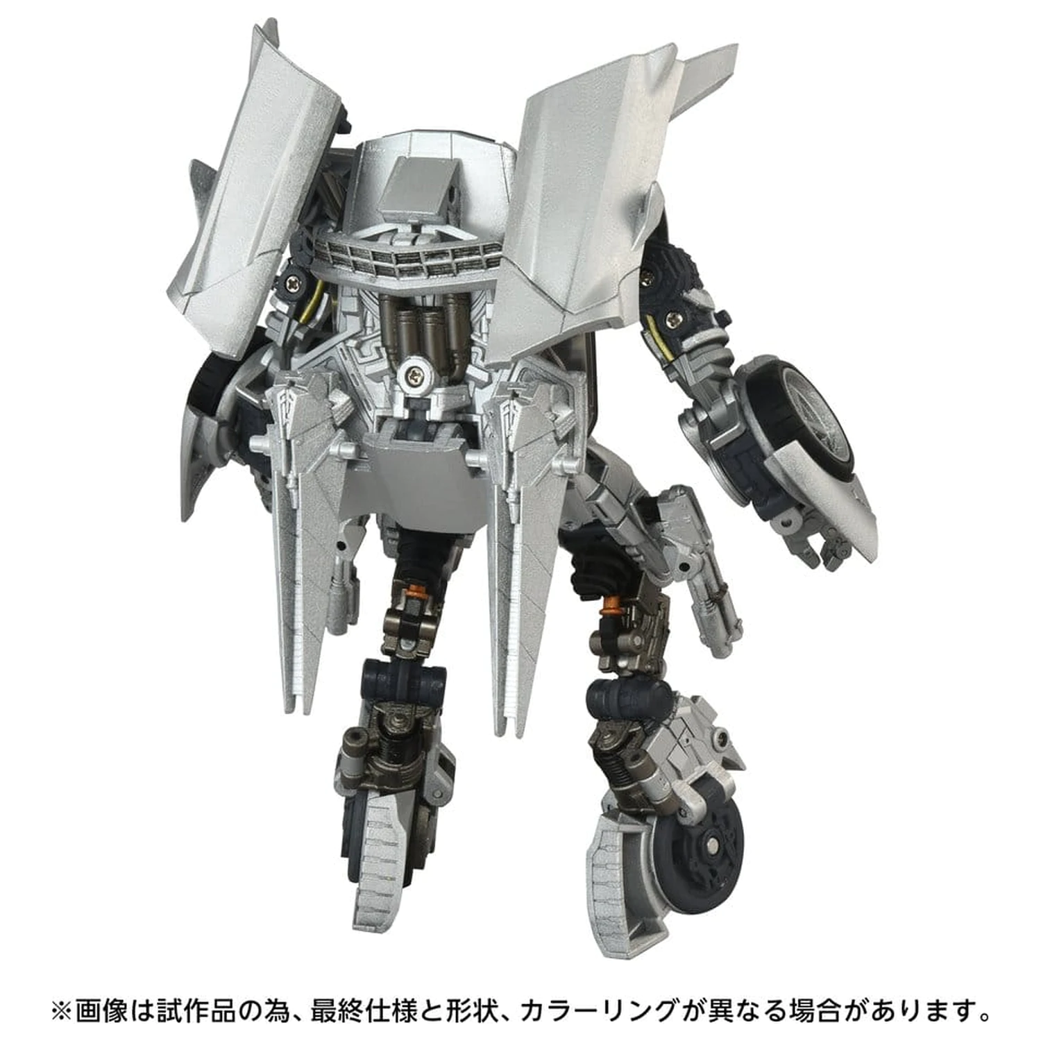 Transformers: Revenge of the Fallen Masterpiece Film Nächste Actionfigur MPMN-01 Sideswipe 15 cm Produktfoto