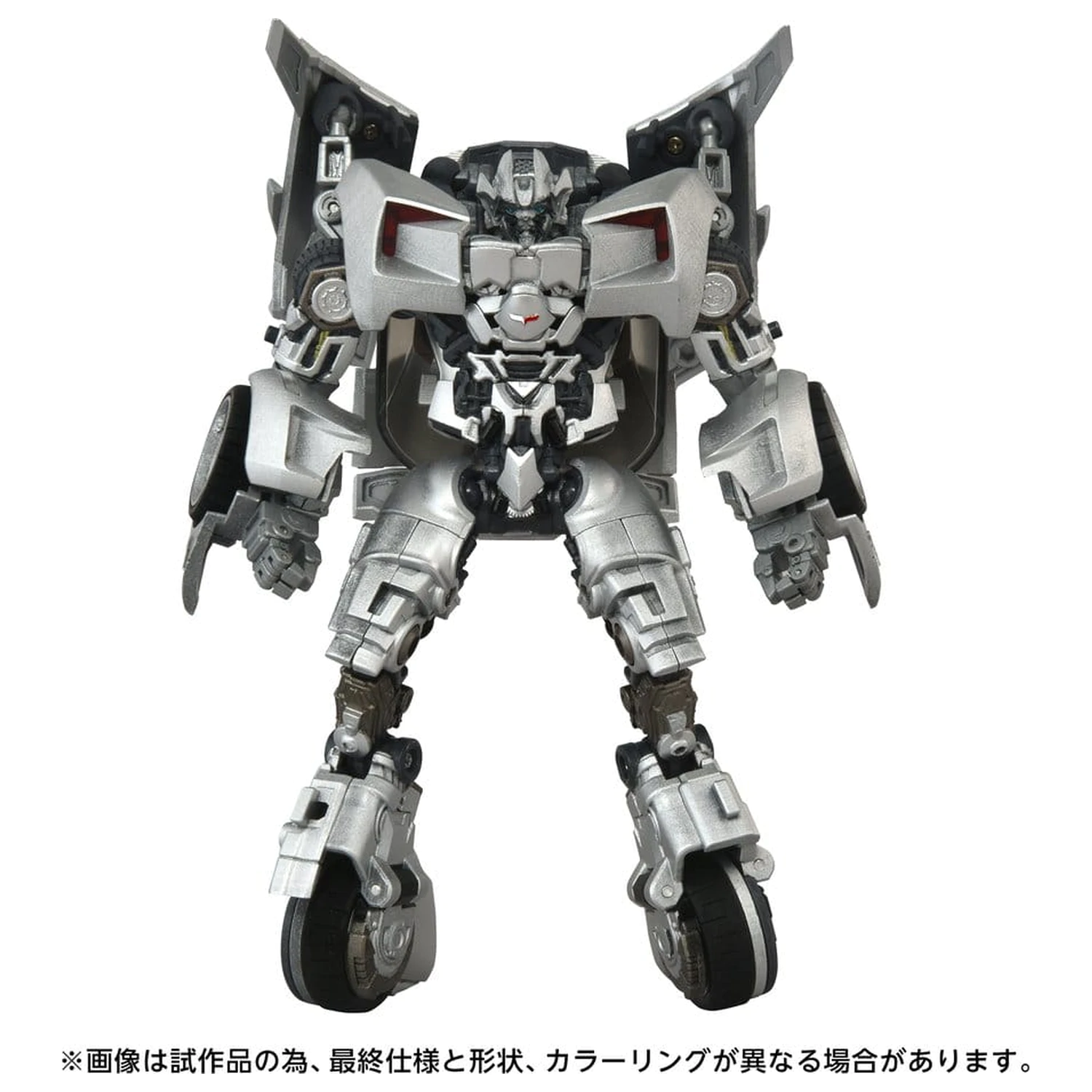 Transformers: Revenge of the Fallen Masterpiece Film Nächste Actionfigur MPMN-01 Sideswipe 15 cm Produktfoto