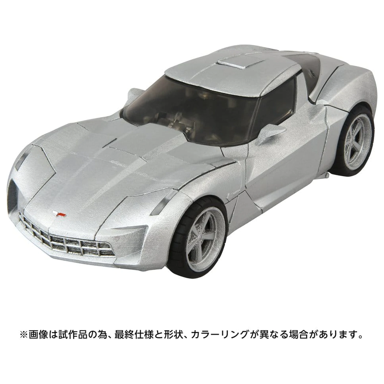 Transformers: Revenge of the Fallen Masterpiece Film Nächste Actionfigur MPMN-01 Sideswipe 15 cm Produktfoto