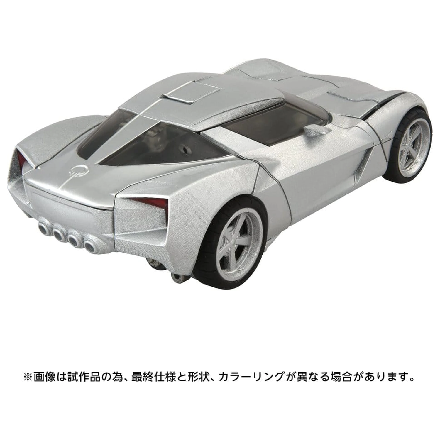 Transformers: Revenge of the Fallen Masterpiece Film Nächste Actionfigur MPMN-01 Sideswipe 15 cm Produktfoto