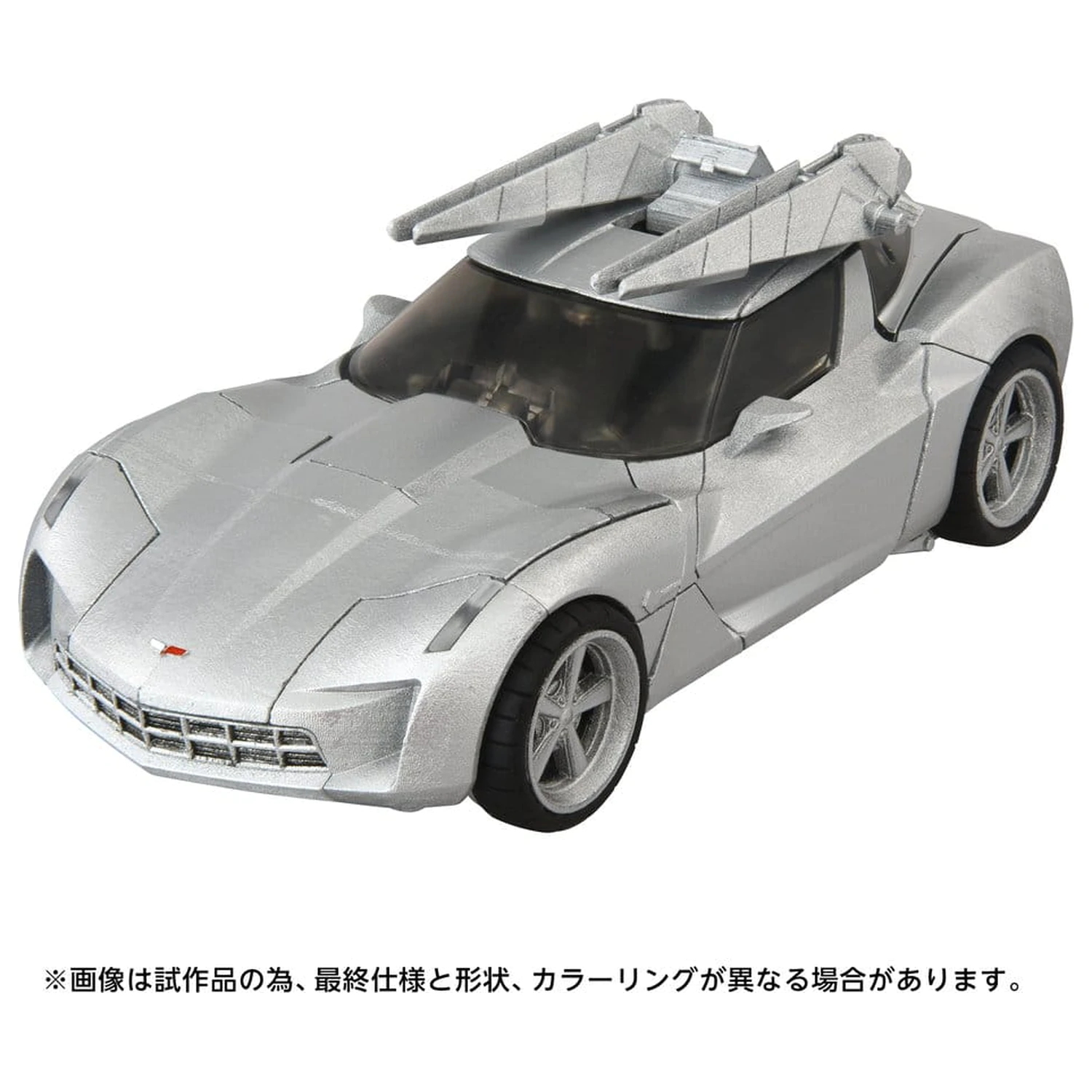 Transformers: Revenge of the Fallen Masterpiece Film Nächste Actionfigur MPMN-01 Sideswipe 15 cm Produktfoto