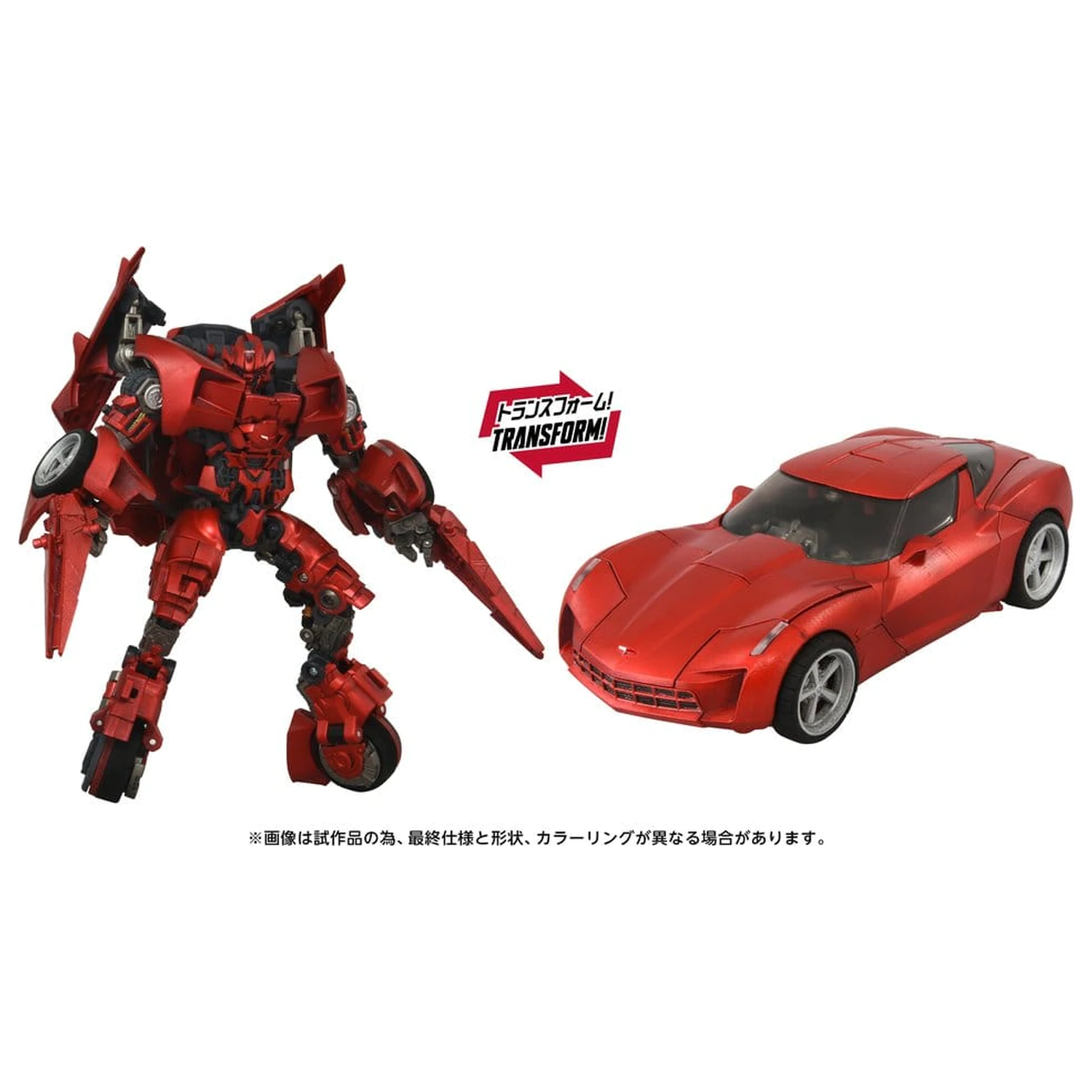 Transformers: Revenge of the Fallen Masterpiece Movie Next Action Figur MPMN-02 Sideswipe G1 Red 15 cm Produktfoto
