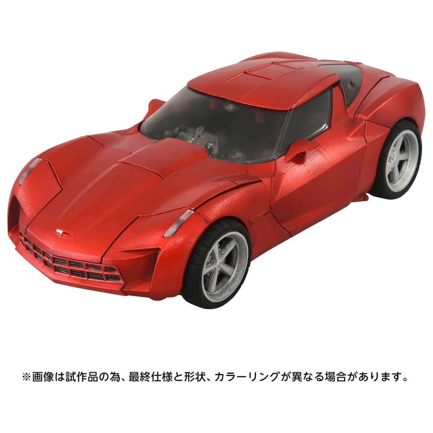 Transformers: Revenge of the Fallen Masterpiece Movie Next Action Figur MPMN-02 Sideswipe G1 Red 15 cm Produktfoto