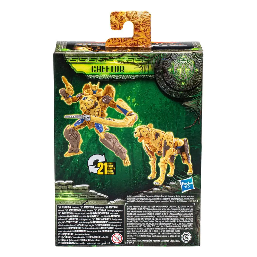 Transformers: Aufstieg der Bestien Deluxe Class Actionfigur Cheetor 13 cm Produktfoto