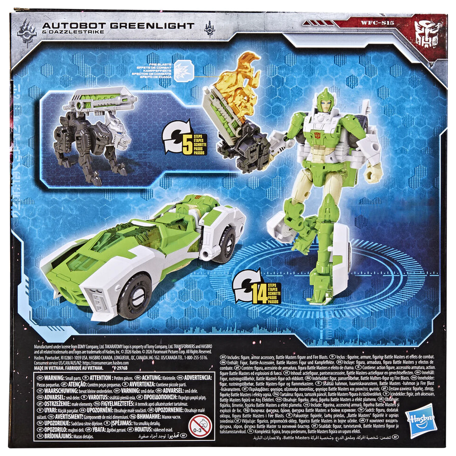 Transformers Siege War For Cybertron Trilogy Figur Produktfoto