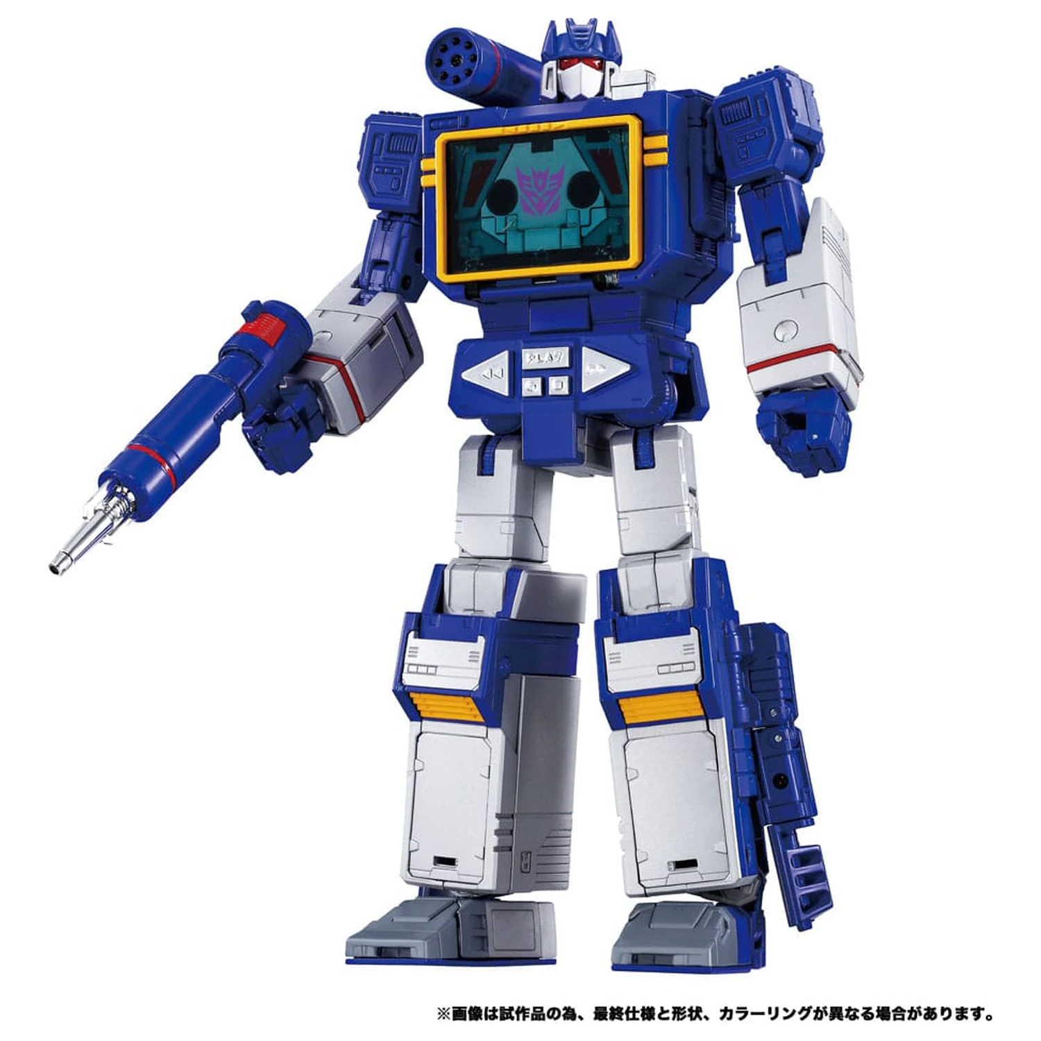 Transformers Team-Up Series Actionfigur 2er-Pack MPG-19 Soundwave und Condor (Laserbeak) 23 cm Produktfoto