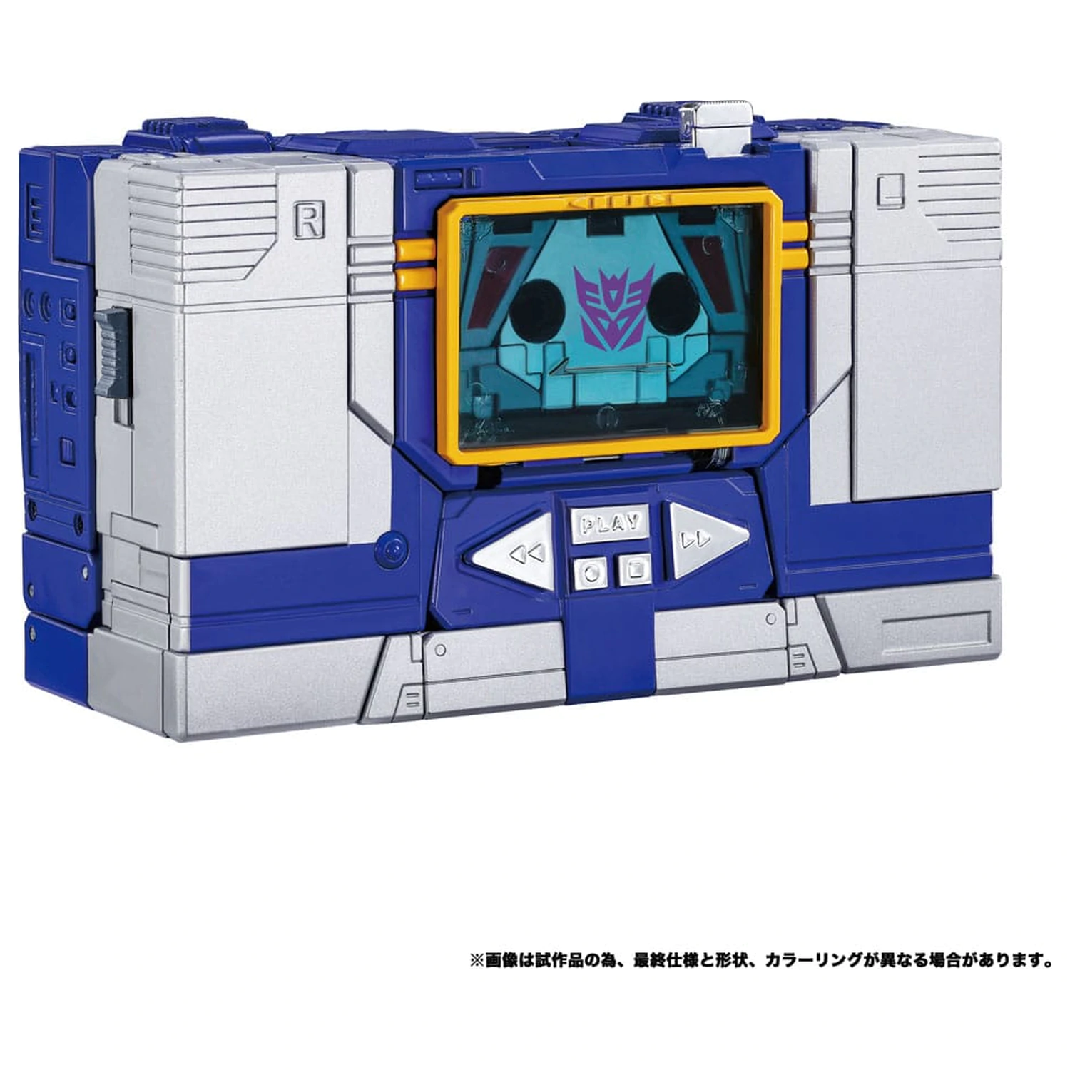 Transformers Team-Up Series Actionfigur 2er-Pack MPG-19 Soundwave und Condor (Laserbeak) 23 cm Produktfoto