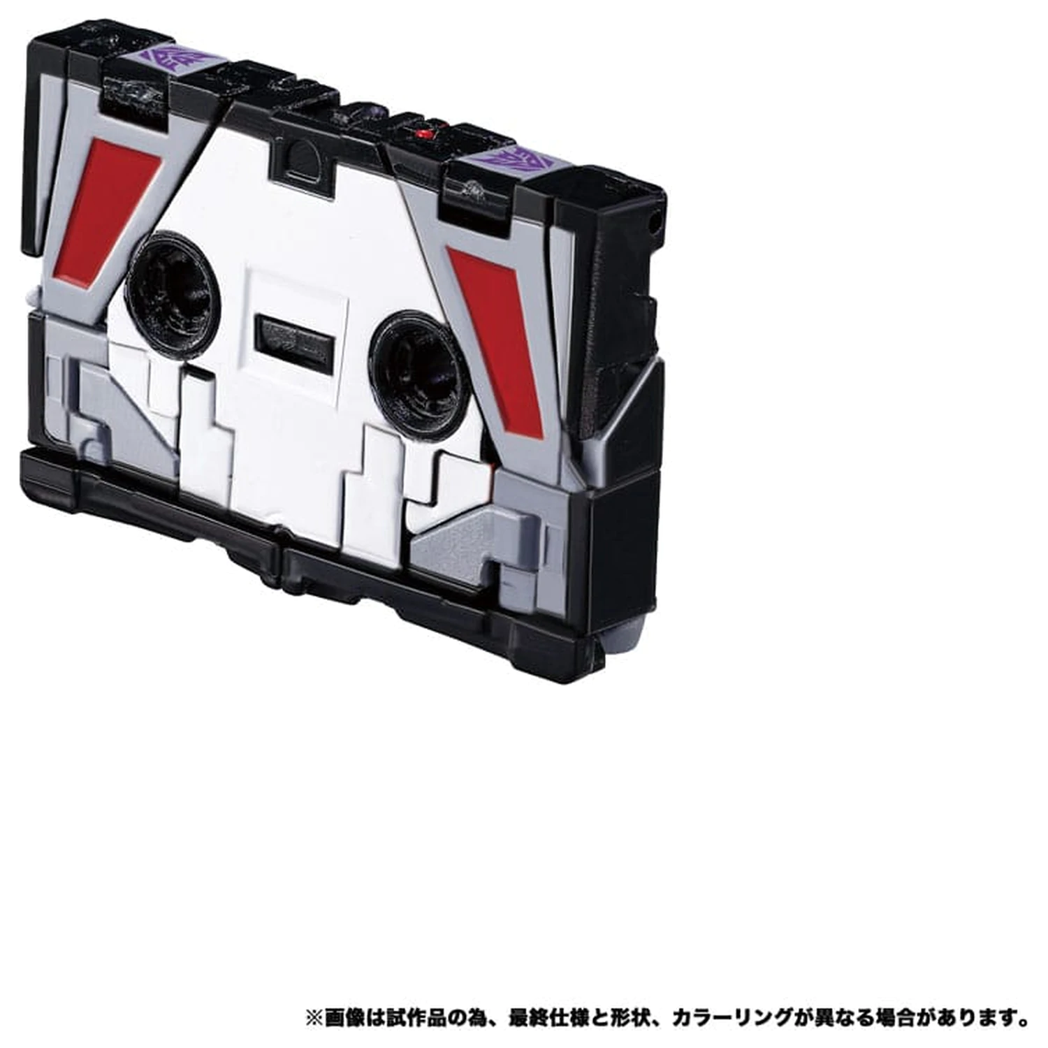 Transformers Team-Up Series Actionfigur 2er-Pack MPG-19 Soundwave und Condor (Laserbeak) 23 cm Produktfoto