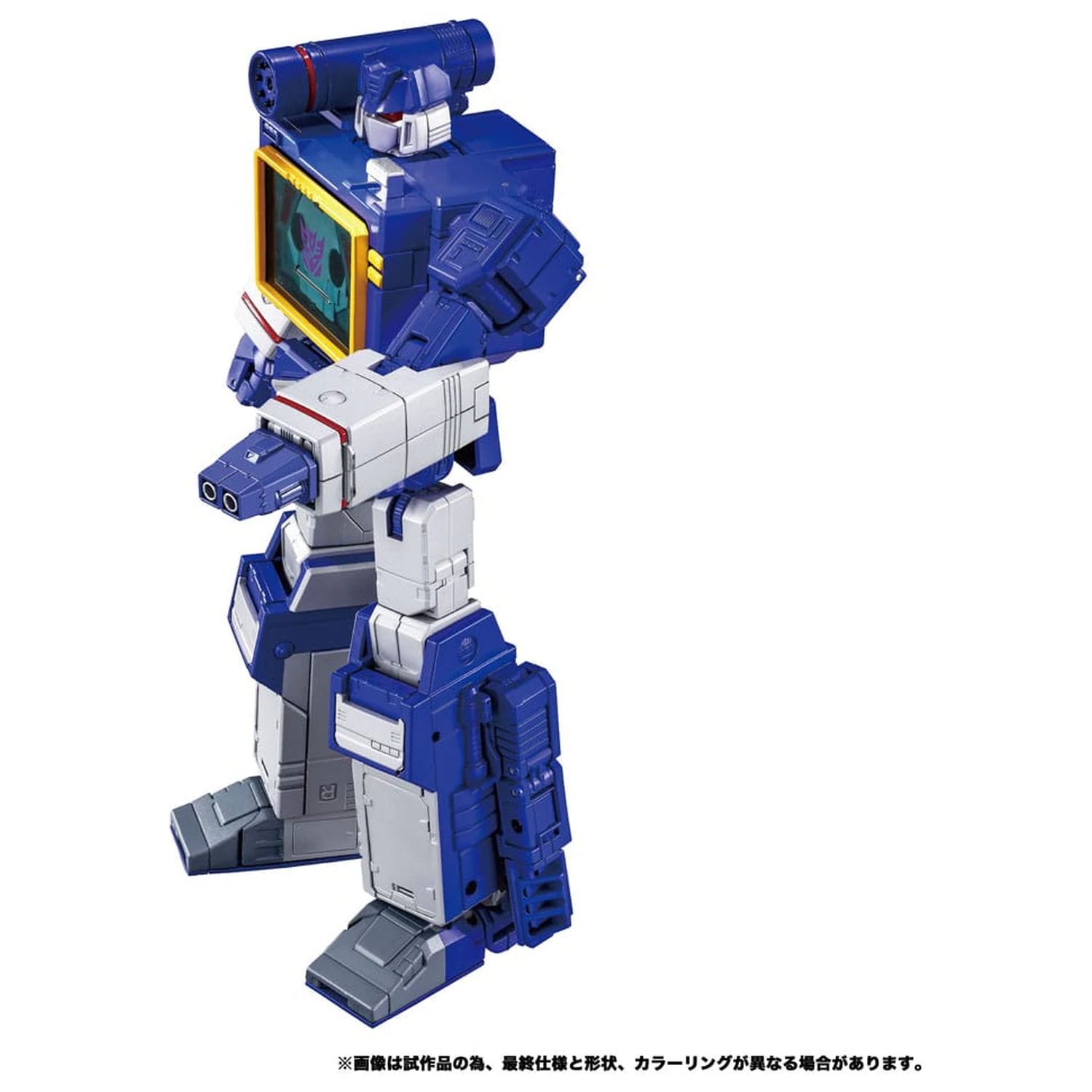 Transformers Team-Up Series Actionfigur 2er-Pack MPG-19 Soundwave und Condor (Laserbeak) 23 cm Produktfoto