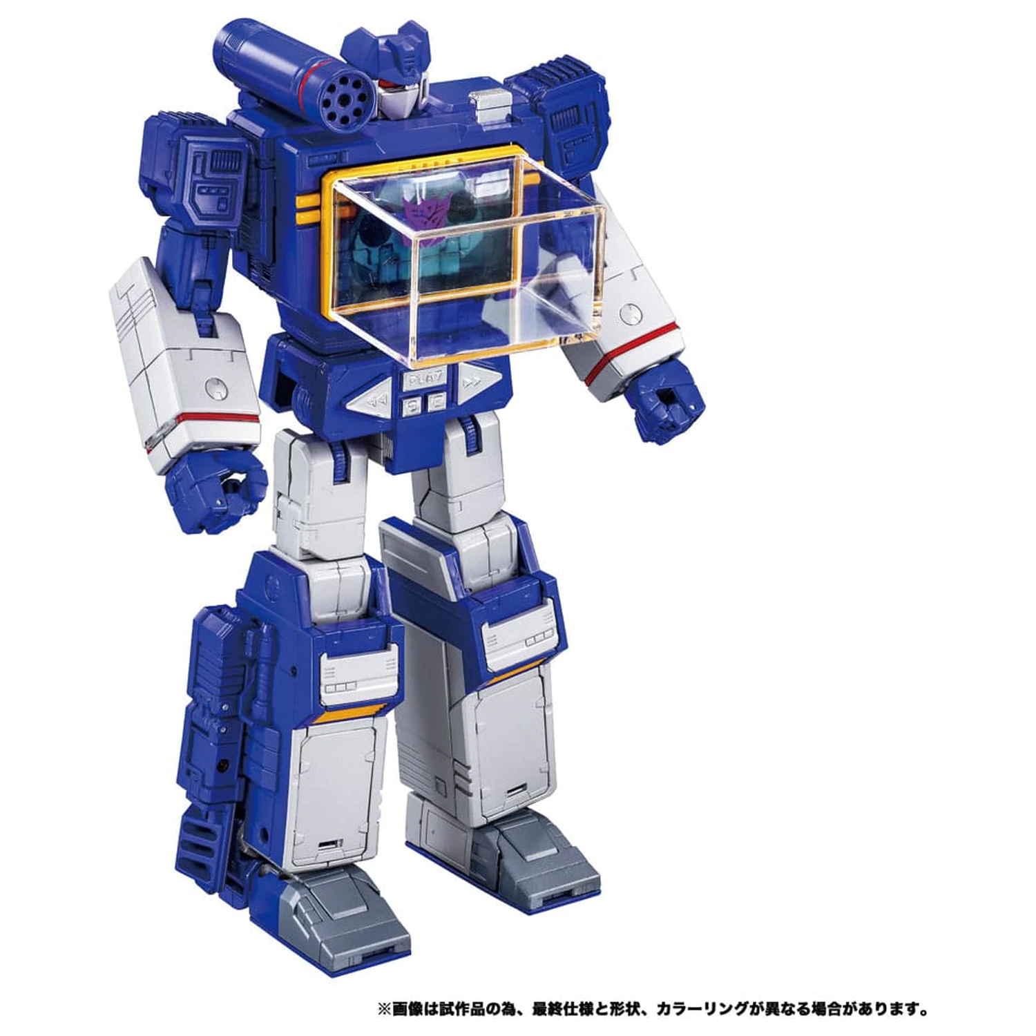Transformers Team-Up Series Actionfigur 2er-Pack MPG-19 Soundwave und Condor (Laserbeak) 23 cm Produktfoto