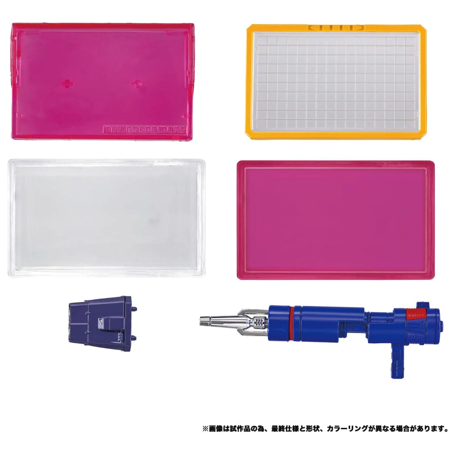 Transformers Team-Up Series Actionfigur 2er-Pack MPG-19 Soundwave und Condor (Laserbeak) 23 cm Produktfoto