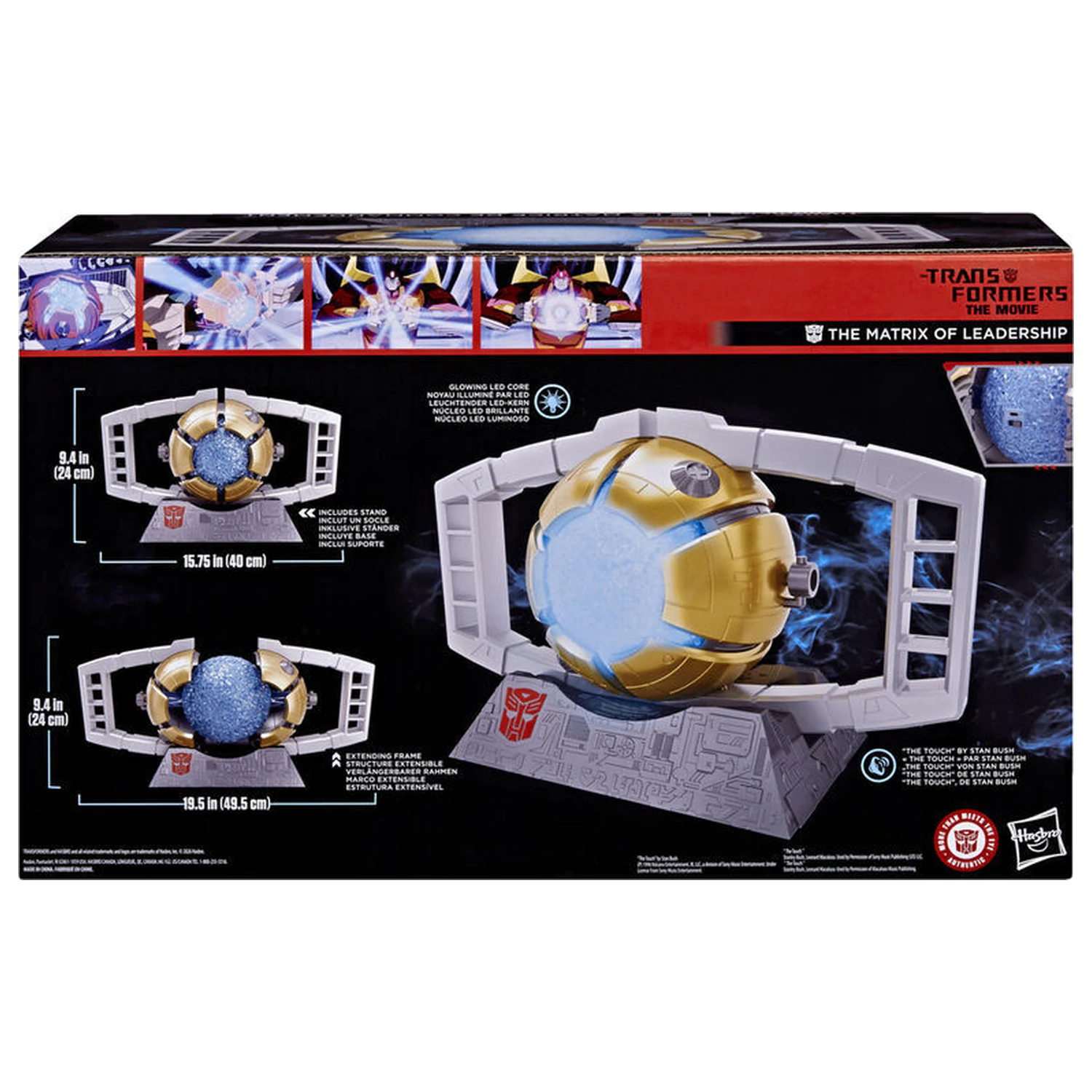 Transformers Die Matrix der Führung Replika 40cm Produktfoto