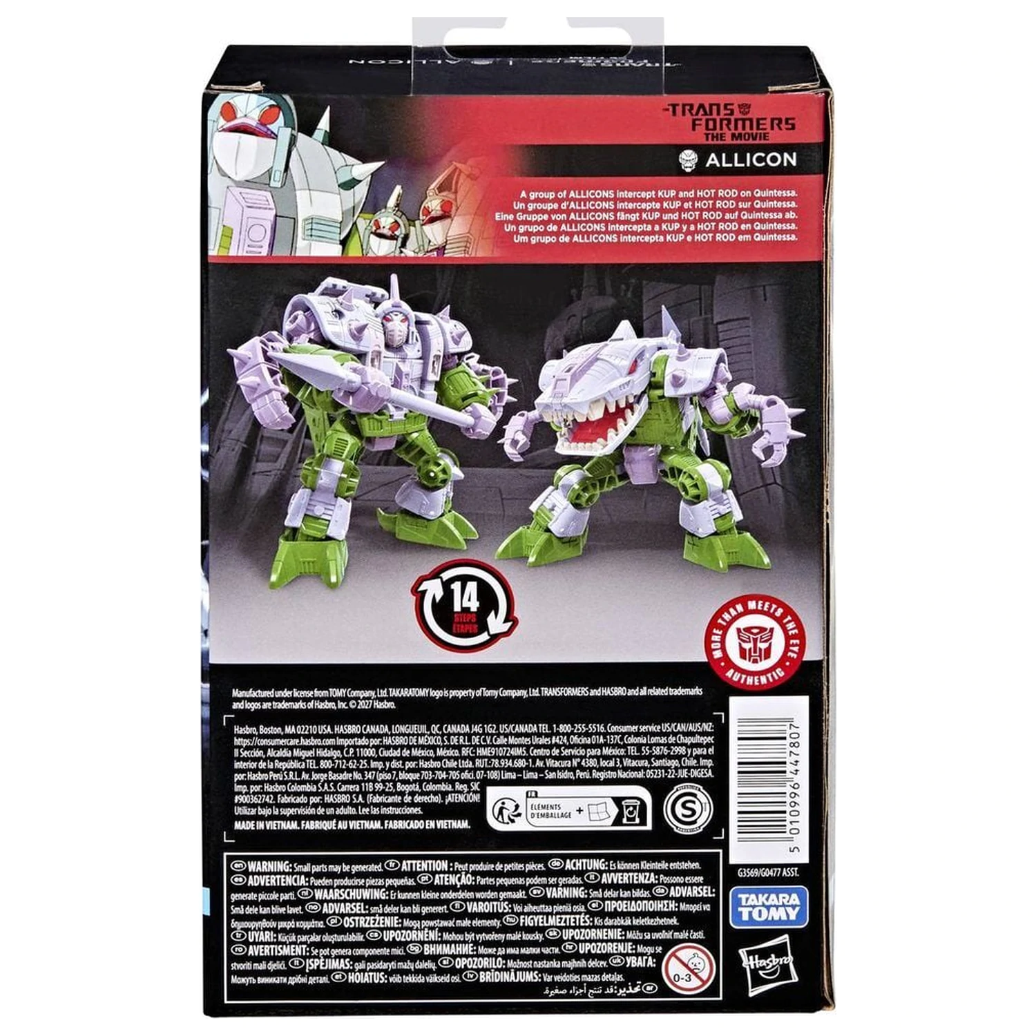 Transformers The Movie Allicon Figur 13,9 cm Produktfoto