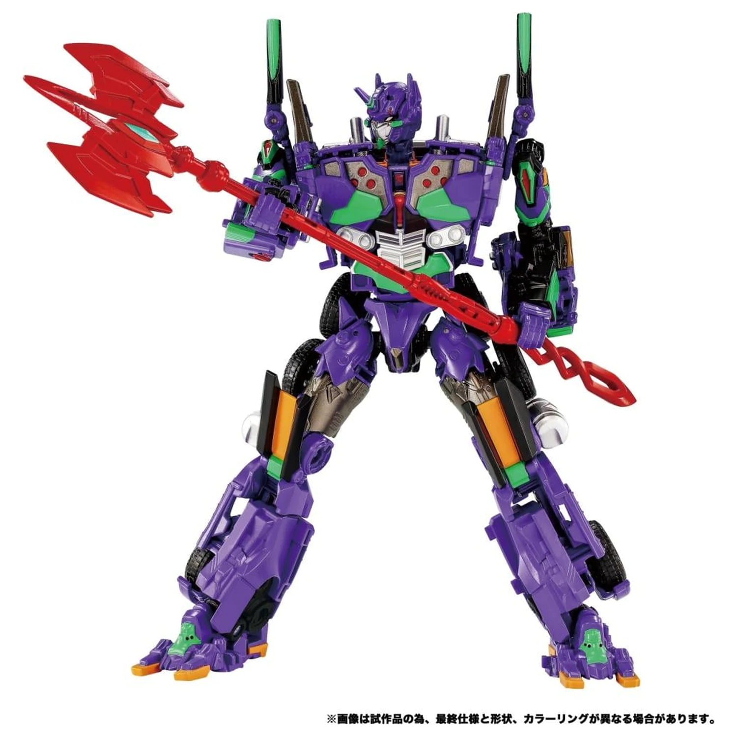 Transformers x Evangelion AME 01 Figur Synergenex Serie 25 Zentimeter Produktfoto