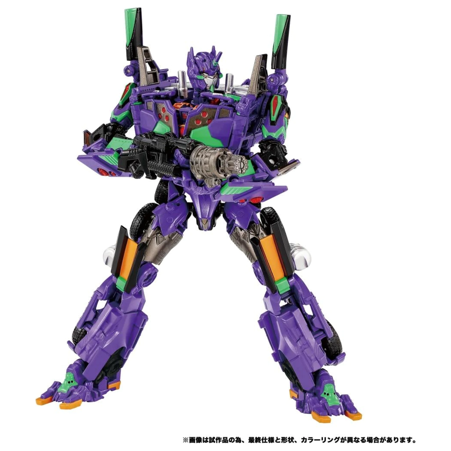 Transformers x Evangelion AME 01 Figur Synergenex Serie 25 Zentimeter Produktfoto