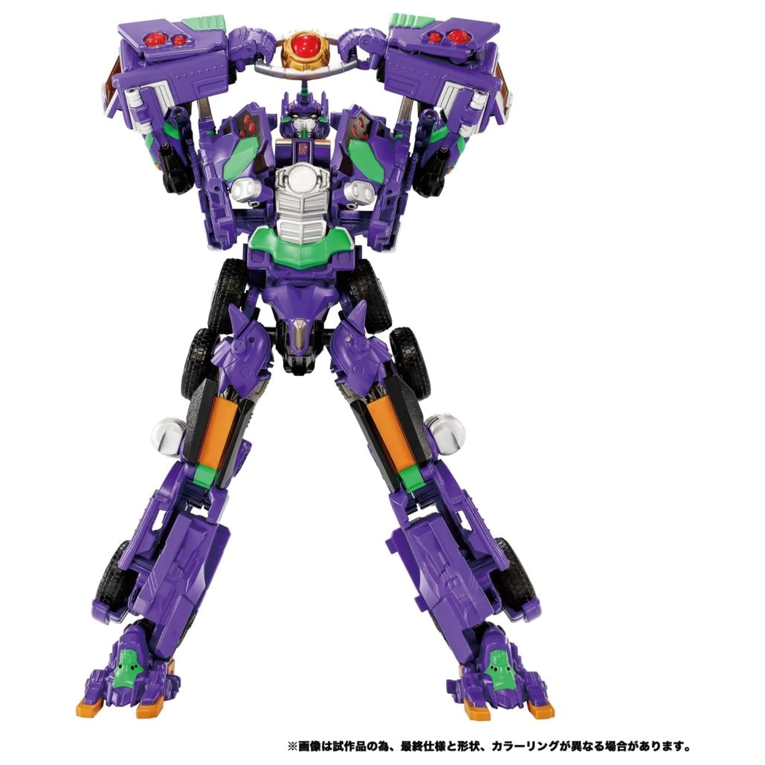 Transformers x Evangelion AME 01 Figur Synergenex Serie 25 Zentimeter Produktfoto