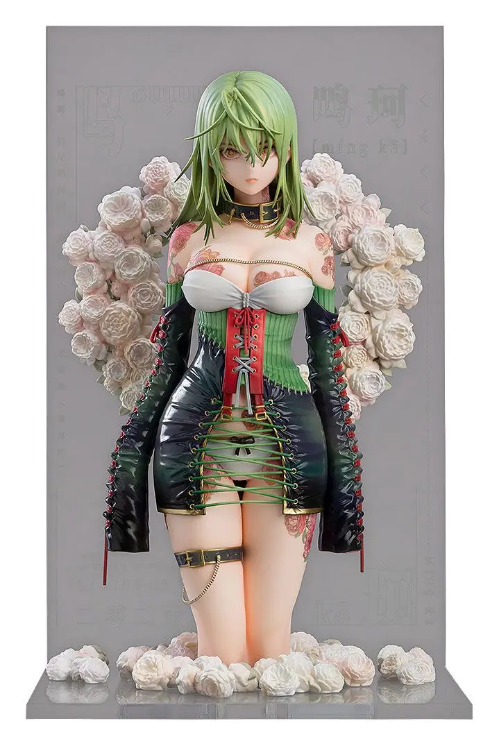 Tuyi Illustration Revelation PVC Statue Yueji Mingke 24 cm Produktfoto
