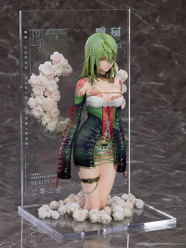 Tuyi Illustration Revelation PVC Statue Yueji Mingke 24 cm Produktfoto