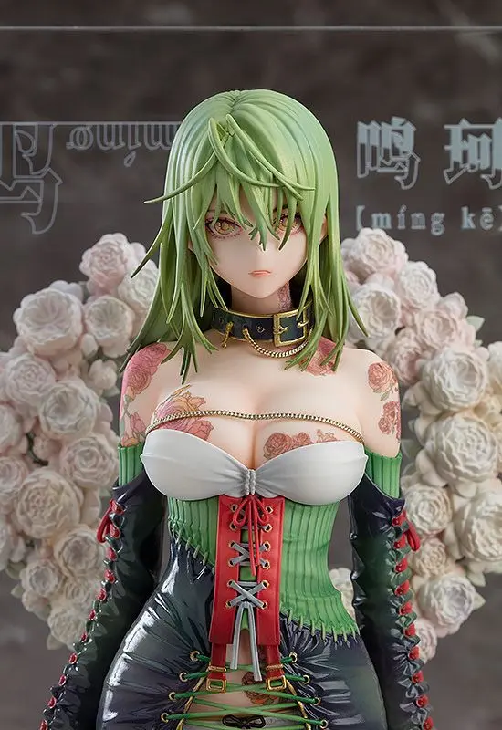 Tuyi Illustration Revelation PVC Statue Yueji Mingke 24 cm Produktfoto