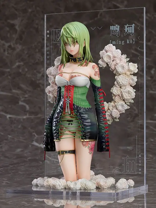 Tuyi Illustration Revelation PVC Statue Yueji Mingke 24 cm Produktfoto