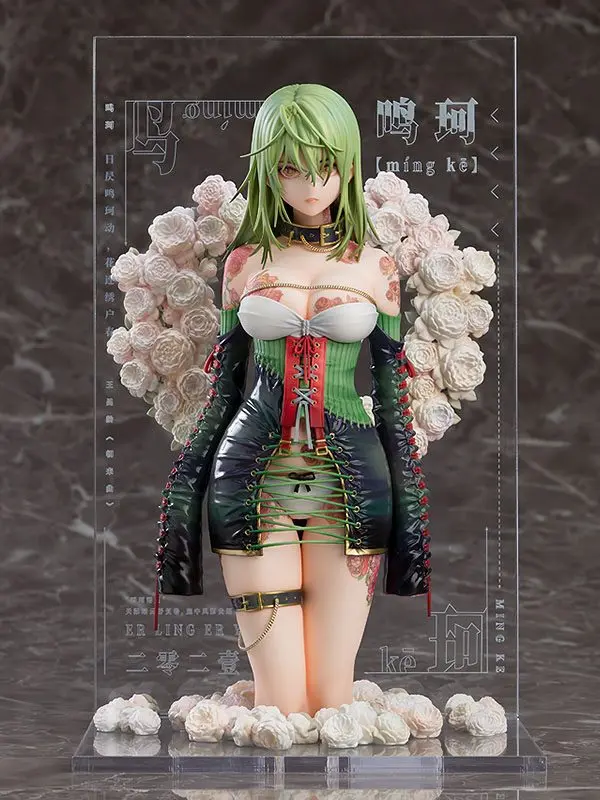 Tuyi Illustration Revelation PVC Statue Yueji Mingke 24 cm Produktfoto