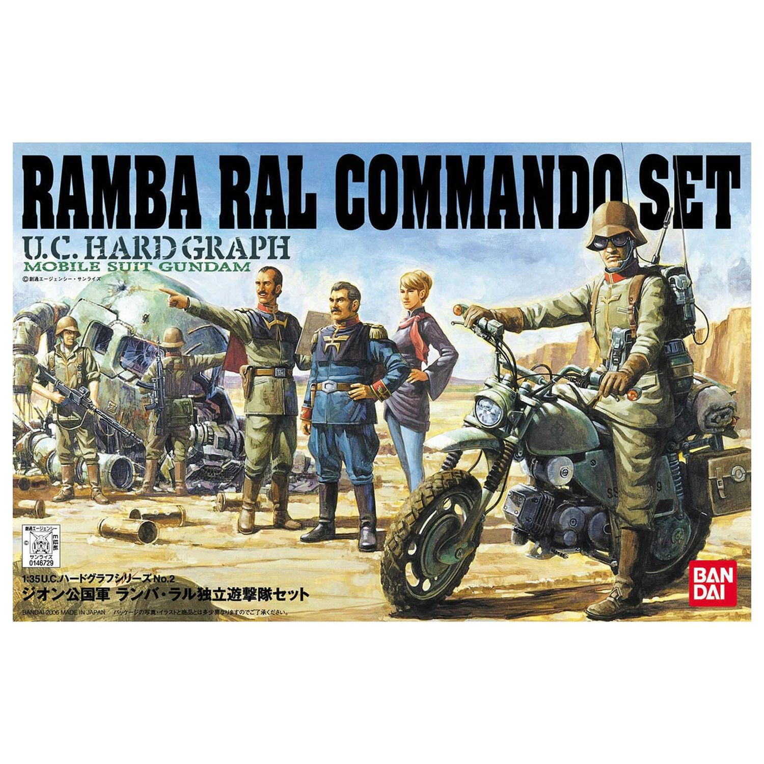 U.C. Hard Graph 1/35 Mobile Suit Gundam Ramba Ral Commando Set Produktfoto