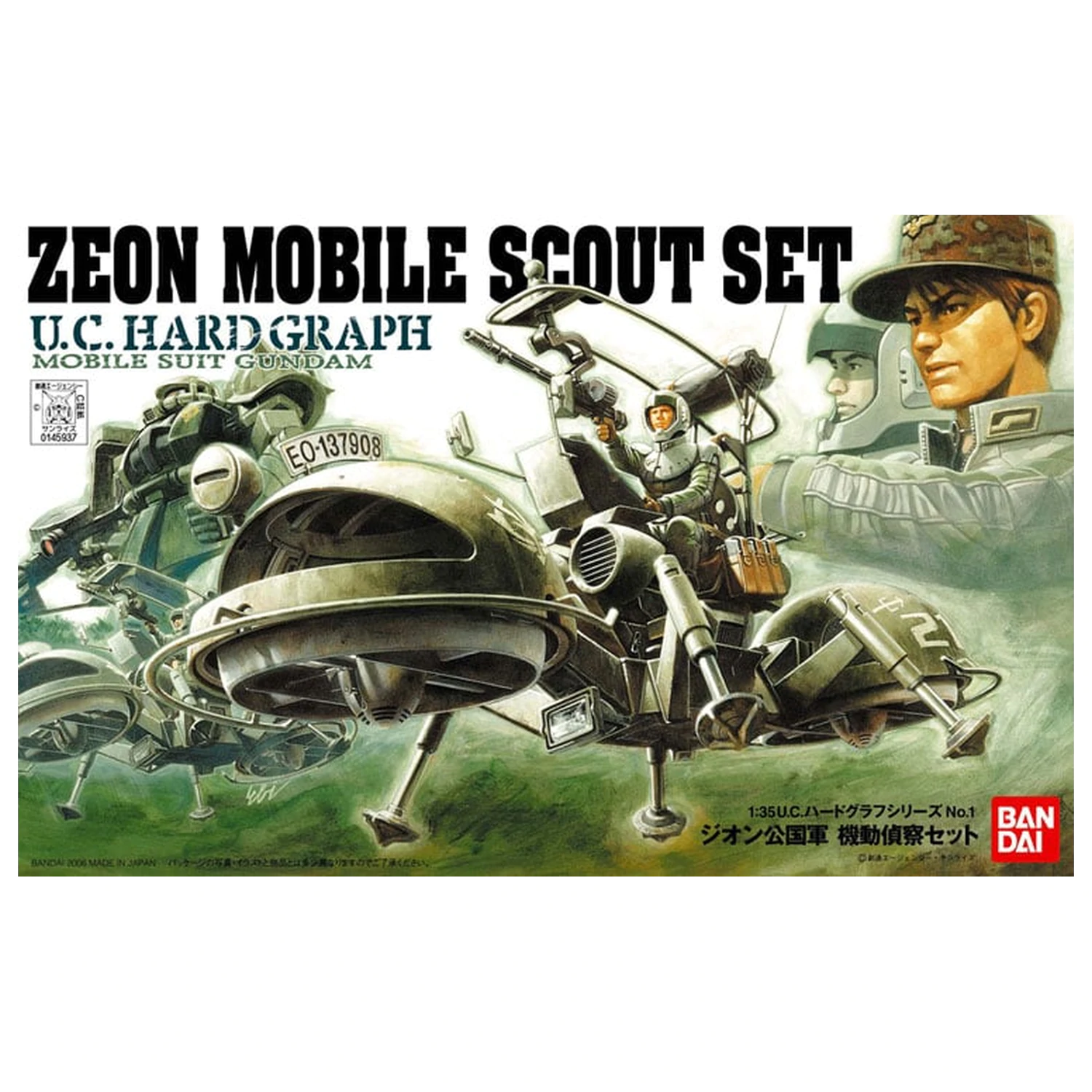 U.C. Hard Graph 1/35 Mobile Suit Gundam Zeon Mobiler Späher Set Produktfoto