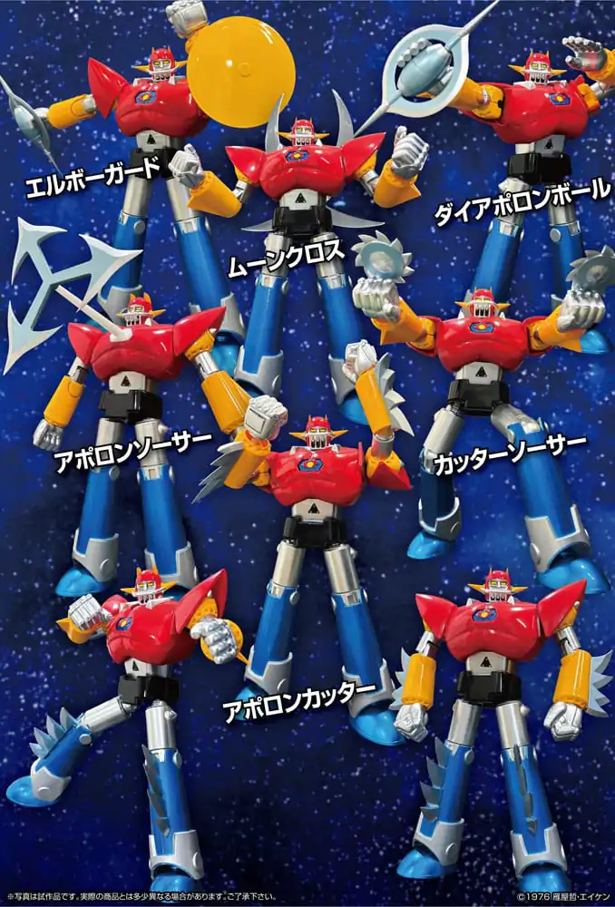 UFO Warrior Dai Apolon Neo Dynamite Action Action Figur Dai Apolon 20 Zentimeter Produktfoto