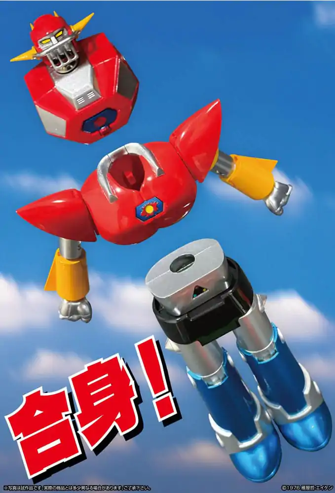 UFO Warrior Dai Apolon Neo Dynamite Action Action Figur Dai Apolon 20 Zentimeter Produktfoto